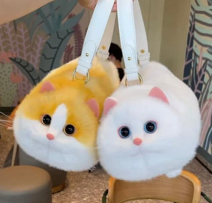 Kitty Cat Handbag